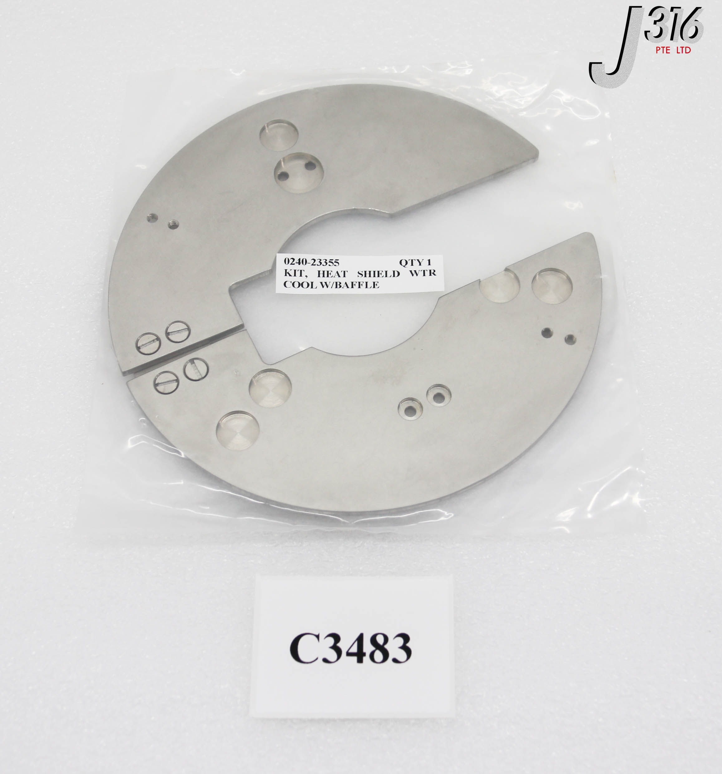 。 C3483 APPLIED MATERIALS KIT, HEAT SHIELD WTR COOL W/ BAFFLE (NEW